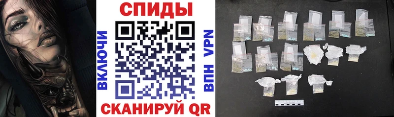купить   Правдинск  АМФЕТАМИН VHQ 