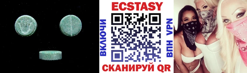дарнет шоп  Правдинск  сайты даркнета телеграм  ЭКСТАЗИ Дубай 