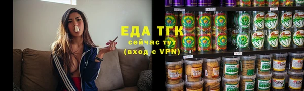 амф Нягань
