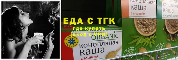 амф Нягань