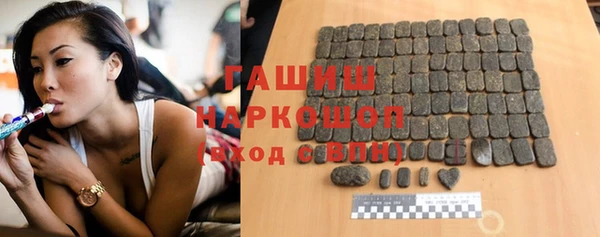 твердый Няндома