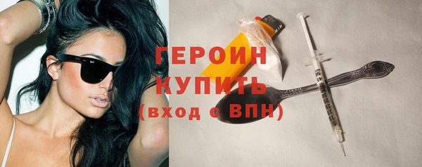 твердый Няндома