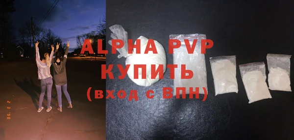 мефедрон VHQ Нязепетровск