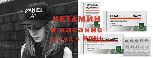 амф Остров