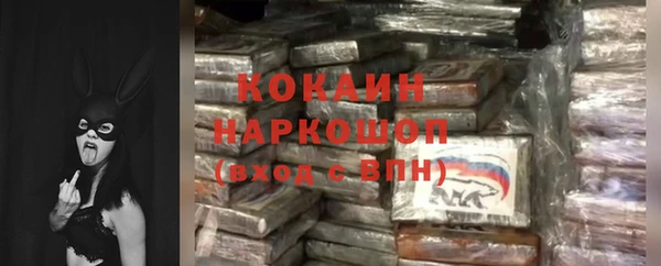 амф Остров