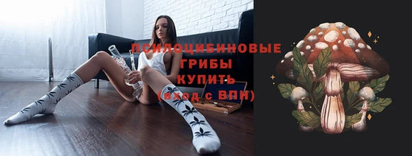 амф Нягань