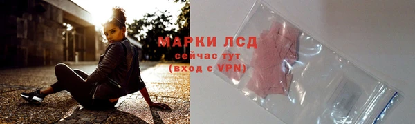 амф Нягань