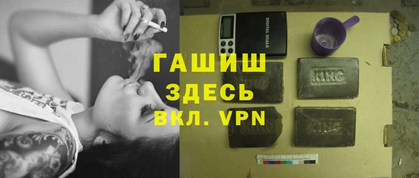 твердый Няндома