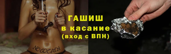 мефедрон VHQ Нязепетровск