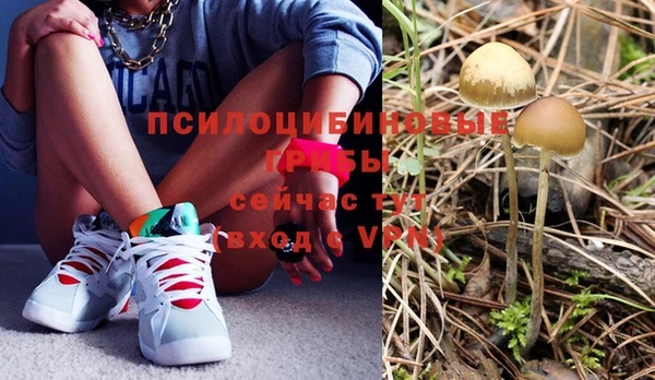 мефедрон VHQ Нязепетровск