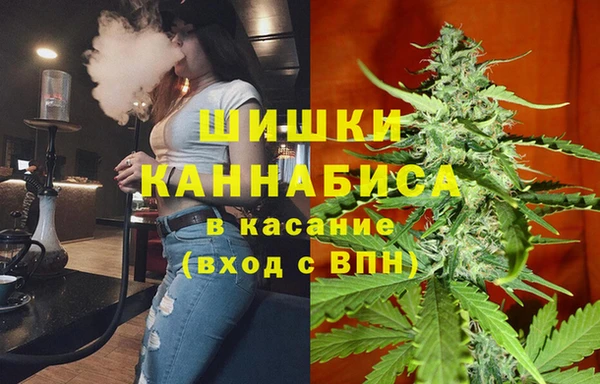 мефедрон VHQ Нязепетровск