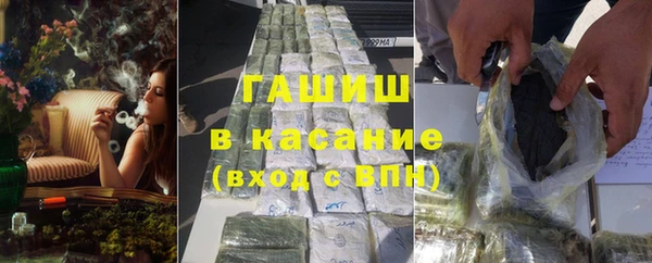 мескалин Данков
