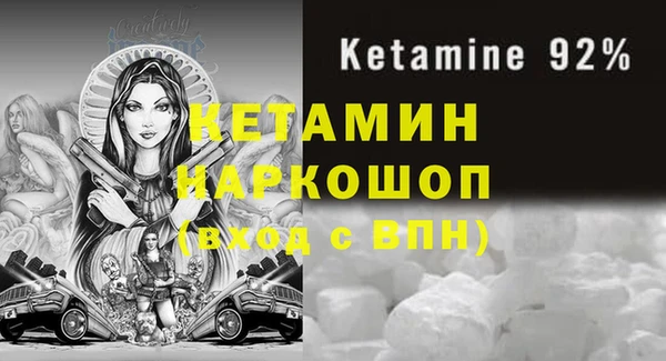 мефедрон VHQ Нязепетровск