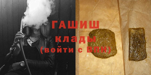 амф Остров
