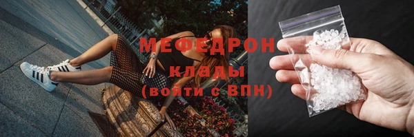 твердый Няндома