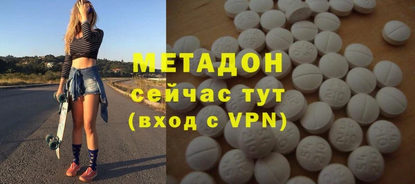 амф Нягань